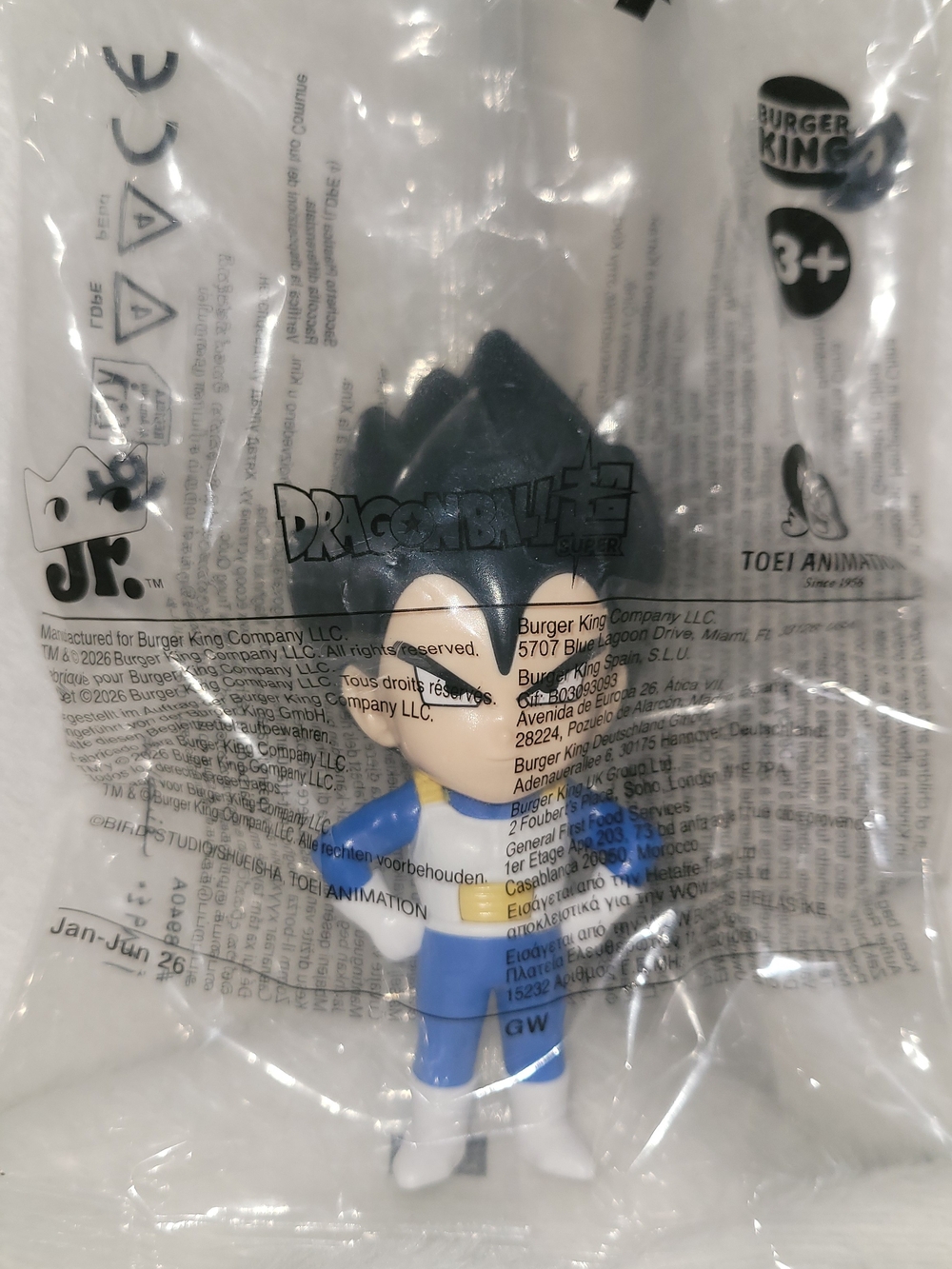 Dragon Ball Z Vegeta Kids Figure - Blue From Collection Of Burger KING 2026